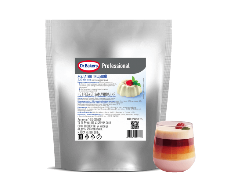 Желатин 220 блум