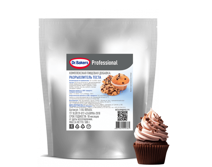 Разрыхлитель теста